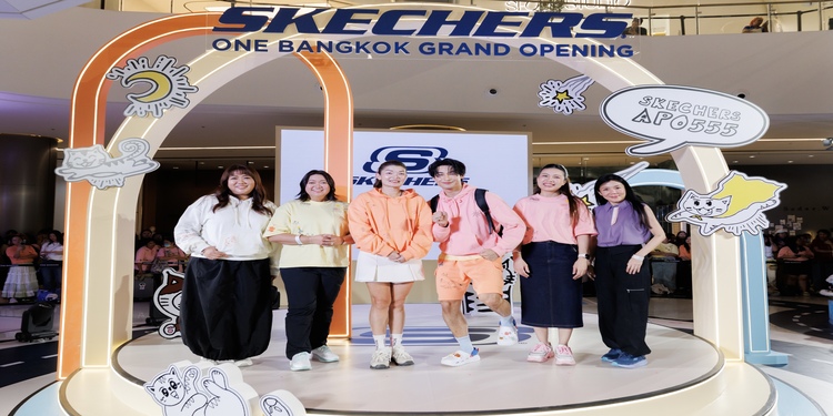 สเก็ตเชอร์ส เปิดสาขาใหม่พร้อมคอลเล็กชันพิเศษ “SKECHERS x APO555” และประกาศต่อสัญญา “อาโป ณัฐวิญญ์” แบรนด์แอมบาสเดอร์ ต่อเนื่องปีที่ 2