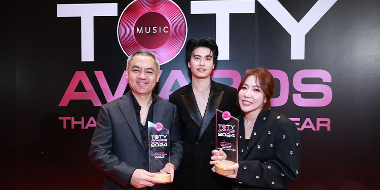 "คุณจี๊บ เทพอาจ" นำทีมศิลปิน LOVEiS ENTERTAINMENT "NONT TANONT" คว้า 2 รางวัลใหญ่ งาน "TOTY MUSIC AWARDS"