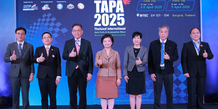 งานแสดงสินค้าชิ้นส่วนยานยนต์ระดับโลก TAPA 2025 เวทีเจรจาการค้าเพื่อความสำเร็จทางธุรกิจ