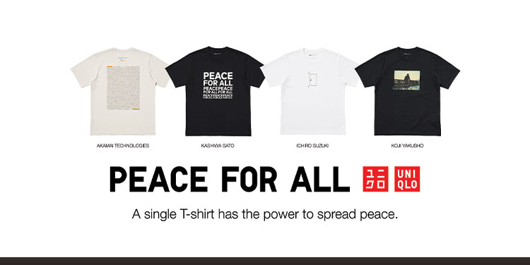 ยูนิโคล่เปิดตัวเสื้อยืดการกุศล PEACE FOR ALL 4 ลายใหม่ ร่วมออกแบบโดยนักเบสบอลระดับตำนานและนักแสดงชื่อดังระดับโลกชาวญี่ปุ่น