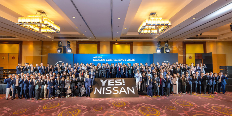 นิสสันจัดประชุมผู้จำหน่ายประจำปี ย้ำความมุ่งมั่นต่อประเทศไทย ร่วมยกระดับความพึงพอใจของลูกค้า สร้างการเติบโต เดินหน้าไปพร้อมกัน