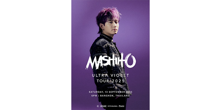 Mashiho ชวนแฟนๆพบกับ “MASHIHO Ultra Violet Tour 2025 IN Bangkok” ไม่ปล่อยให้ชาวไทยคิดถึงนาน ปักหมุด 13 กันยายน นี้