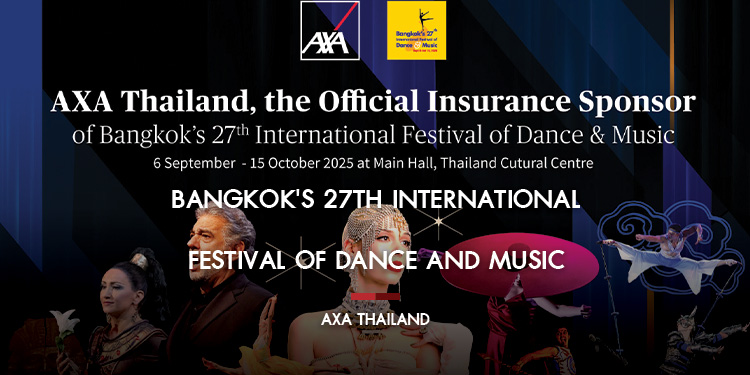 แอกซ่าประกันภัย มุ่งสานต่อมรดกทางวัฒนธรรม ร่วมสนับสนุน งานมหกรรมศิลปะการแสดงและดนตรีนานาชาติ กรุงเทพฯ ครั้งที่ 27