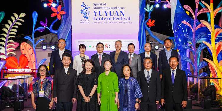 อวี้หยวนฯ ร่วมเฉลิมฉลอง 50 ปี ความสัมพันธ์การทูตไทย-จีน ครั้งแรกในประเทศไทย!