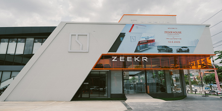 ZEEKR เปิดโชว์รูมพร้อมศูนย์บริการครบวงจรสาขาใหม่ล่าสุดย่านเจริญนคร ยกระดับมาตรฐานการบริการสู่ความเป็นเลิศ มอบความอุ่นใจสูงสุด