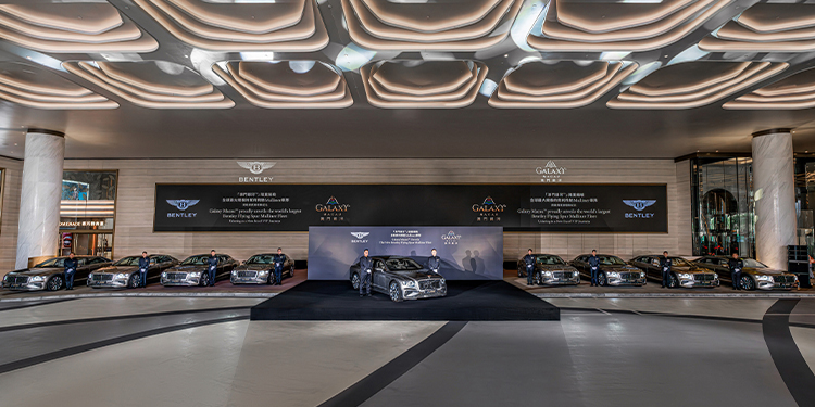 เบนท์ลีย์ มอเตอร์ส จับมือ กาแล็กซี มาเก๊า มอบประสบการณ์ลีมูซีนหรูด้วยทัพฟลีทคาร์ Flying Spur Mulliner ออกแบบพิเศษที่ใหญ่ที่สุด