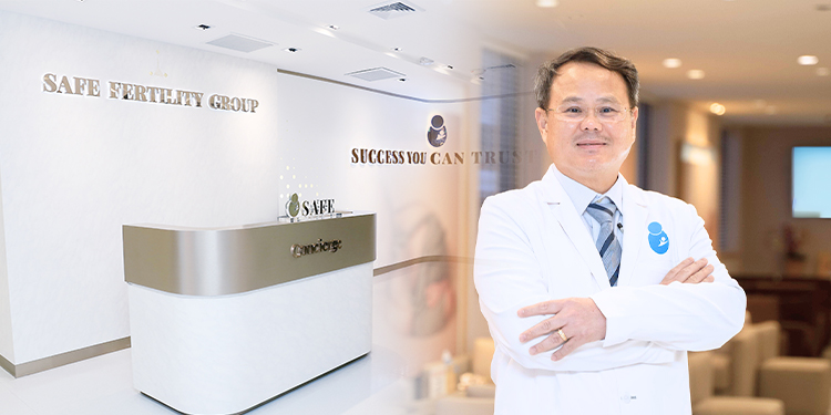 บทพิสูจน์ 20 ปี แห่งการเดินทางของ  SAFE Fertility Clinic