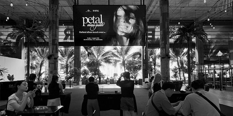  ฉลองอัลบั้มใหม่ petal จาก Ariana Grande สุดคึกคักจนไม่อยากกลับบ้าน