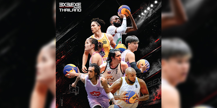 เมกาบางนา เปิดสนามความมันส์ศึกบาสเกตบอล 3x3 นานาชาติ ตอกย้ำการเป็น ACTIVE HEALTHY LIFESTYLE DESTINATION