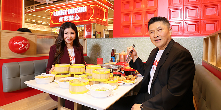 Lucky Suki & Dim Sum ประสบการณ์ใหม่กับ ติ่มซำบุฟเฟต์พรีเมี่ยม อิ่มไม่อั้น คุ้มเกินราคา