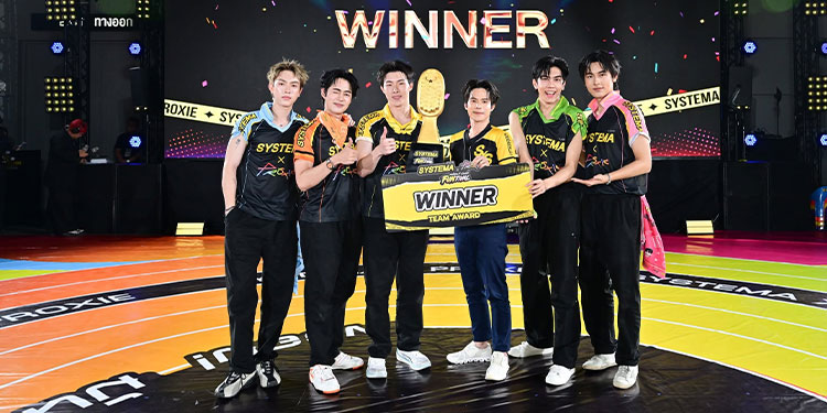 SYSTEMA X PROXIE เสิร์ฟความฟินสนั่นฮอลล์ ชวนแฟนคลับ “พร้อม มันส์ Funtival” จัดเต็มโมเมนต์ใกล้ชิดแบบเอ็กซ์คลูซีฟ