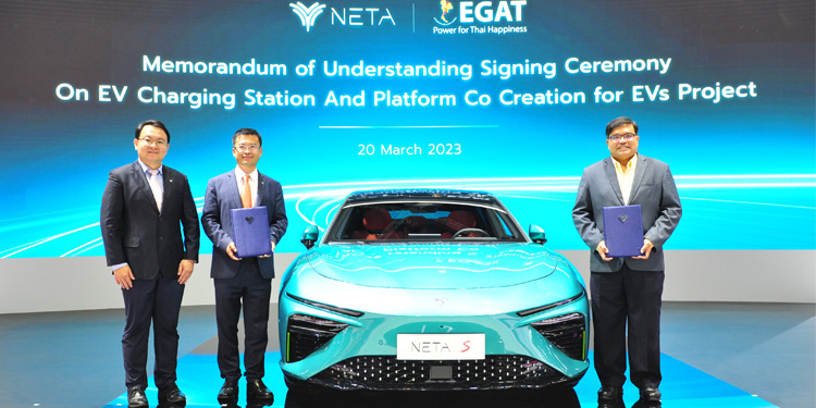 NETA และ กฟผ. ลงนามความร่วมมือ เสริมสร้างความแข็งแกร่งระบบนิเวศยานยนต์ไฟฟ้าของไทย