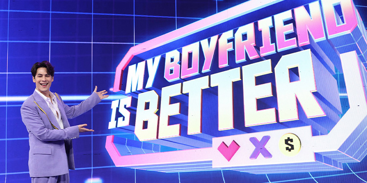 ช่องเวิร์คพอยท์ 23 ส่งคอนเทนต์ใหม่  "MY BOYFRIEND IS BETTER"  เปิดภารกิจพิสูจน์รัก “เมื่อฝ่ายหญิงต้องลงทุนในเสียงร้องของแฟน”   เริ่ม วันอังคารที่ 6 มิ.ย.นี้ 20.05 น. 