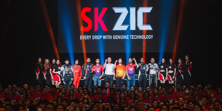 รวมพลังครอบครัว SK ZIC หนุนผู้แทนจำหน่ายทั่วประเทศไทย
ดันยอดขาย ขึ้นแท่น 1 ใน 5 เพื่อก้าวต่อไปในการผลักดันตลาดน้ำมันหล่อลื่นนำเข้าในประเทศไทย