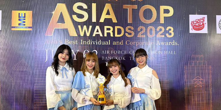 สุดปัง! LAST IDOL THAILAND รับรางวัล Best Group Artists Award จากเวที ASIA TOP AWARDS 2023 สมศักดิ์ศรีศิลปินไอดอล