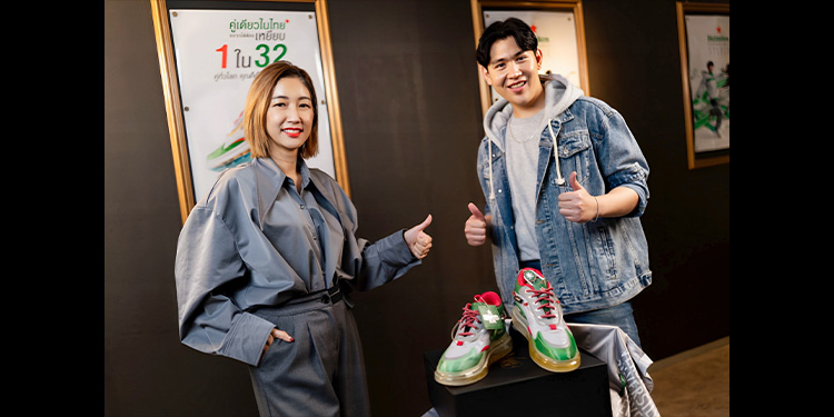 Heineken Experience Silver ส่งมอบสนีกเกอร์ลิมิเต็ดอิดิชั่น ให้กับผู้ชนะหนึ่งเดียวในแคมเปญ #คู่เดียวในไทยอยากได้ต้องเหยียบ