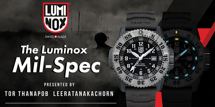 ศรีทองพาณิชย์ นำเข้านาฬิกาสุดแกร่งแห่งปี Luminox Mil-Spec รุ่น 3350 มาตรฐานการยอมรับจากกระทรวงกลาโหมสหรัฐอเมริกา ดีเดย์ 12 กรกฎาคม