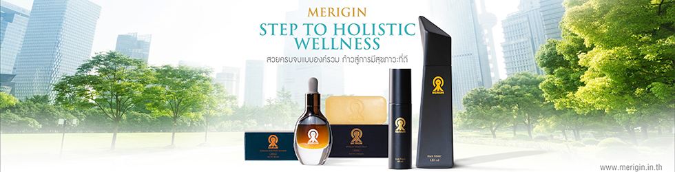 Merigin Always Possible เป็นไปได้เสมอกับเมอริจิ้น