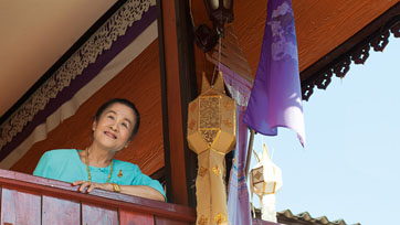 บัวซอน ถนอมบุญ