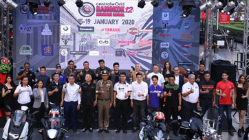 Bangkok Motorbike Festival 2020 จัดเต็มโปรโมชั่นแรง ทั้งมอเตอร์ไซค์-อุปกรณ์ตกแต่ง-คอลเลคชั่นจุใจเต็มอิ่มตลอด 5 วัน