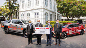 TOYOTA ร่วมใจสู้ภัย COVID-19 สนับสนุนรถ และสิ่งของจำเป็นให้แก่กระทรวงมหาดไทย