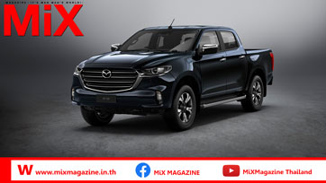 มาสด้าเผยโฉม All-New Mazda BT-50
