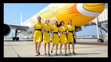 สายการบินนกสกู๊ตประกาศยุติกิจการ เซ่นโควิด 19