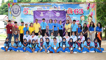 “ลมหายใจไร้มลทิน” ขยายเครือข่ายซื่อสัตย์สุจริตสู่เมืองคอน