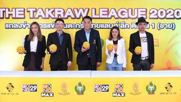 เปิด ตะกร้อไทยแลนด์ ลีก 2020 ครั้งที่ 19 ยิงสด 72 แมตช์ที่ MONOMAX