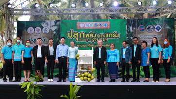 กระทรวงอุตสาหกรรมลงพื้นที่คิกออฟแหล่งเรียนรู้ชุมชนตะเคียนเตี้ย กสอ.-อว. ดึงไอเดียคนรุ่นใหม่