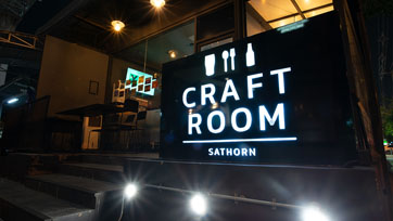 Nite Out : Craft Room Sathorn @ North Sathorn Road | Isuue 158