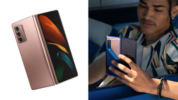 ซัมซุงเตรียมเผยสุดยอดสมาร์ทโฟนแห่งอนาคต “Galaxy Z Fold2” อย่างเต็มรูปแบบในเดือนกันยายนนี้