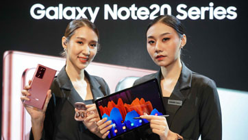 เจาะลึกทุกฟีเจอร์ด้านการทำงานและความบันเทิงของ  Samsung Galaxy Note20 Series
