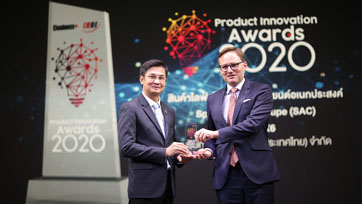 บีเอ็มดับเบิลยู ประเทศไทย คว้ารางวัลสุดยอดนวัตกรรมสินค้าและบริการ แห่งปี 2563