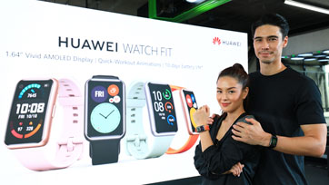 HUAWE รุกตลาดสมาร์ทวอชท์ เปิดตัว HUAWEI Watch Fit แก็ดเจ็ตคู่ใจตอบโจทย์ทุกความต้องการ