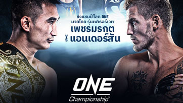 “เพชรมรกต” นำทีมป้องแชมป์โลก  ศึก ONE: A NEW BREED III ศุกร์ 18 ก.ย.นี้