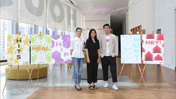 "โรงหนัง House" ผนึกกำลังกับ "AIS Play" จัดโปรแกรมพิเศษ "#IAMTYPE_H" ฉายหนังมาราธอน 56 เรื่อง
