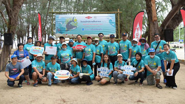 Dow ผนึกกำลังจิตอาสา หยุดยั้งขยะทะเล คืนความสวยงามให้หาดระยองต่อเนื่องปีที่ 18