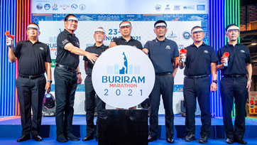บุรีรัมย์ มาราธอน 2021 พร้อมสร้างปรากฎการณ์อีกครั้ง 23-24 มกราคม 2020  