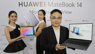 หัวเว่ยส่ง HUAWEI MateBook 14 แล็ปท็อปตัวแรง อเนกประสงค์
