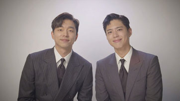 กงยู และ พัคโบกอม ส่งคลิปชวนคนไทยรอดูผลงานหนังใหม่พล็อตล้ำ "SEOBOK" เมืองไทยได้ดูกันแน่นอน