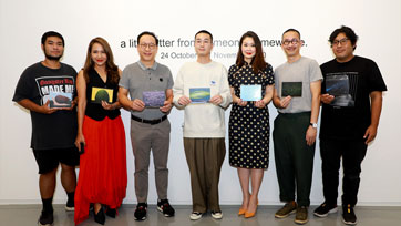SUNTUR ร่วมกับ JWD Art Space เปิดนิทรรศการ "A Little Letter from Someone Somewhere"