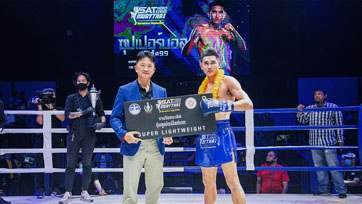 ศึก SAT Hero Series Muaythai" ระเบิดศึกยิ่งใหญ่ !! "ซุปเปอร์บอล"เสียบเข่าต้อนชนะแต้ม"ก้าวหน้า"
