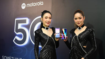 เปิดตัว motorola razr 5G สมาร์ทโฟนแบบพับที่รองรับการใช้งาน 5G ในประเทศไทย
