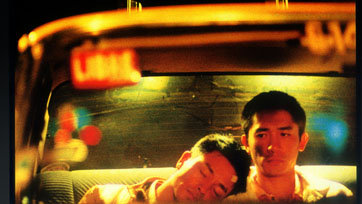 ภาพยนตร์ LGBTQ ที่ดีที่สุดตลอดกาลของโลก ภาพยนตร์โดย "HAPPY TOGETHER โลกนี้รักใครไม่ได้นอกจากเขา"