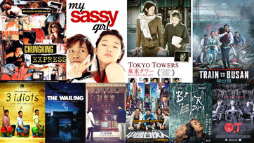 10 หนังเอเชียในใจเรา [ Top 10  Asian  Movies ]