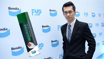 เบ็นดิกซ์ เปิดตัวผลิตภัณฑ์ใหม่ เบ็นดิกซ์ มัลติ-ยูส (MULTI-USE)  สเปรย์น้ำมันอเนกประสงค์ 