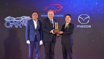 มาสด้า CX-30 สุดยอดรถยนต์แห่งปีคว้ารางวัลรถยนต์ยอดเยี่ยม