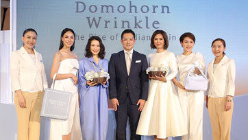 โดโมฮอร์น ริงเคิล แนะนำสูตรใหม่ The Renewal เพื่อผิวที่เปล่งประกายแม้ในวัยที่เพิ่มขึ้น
