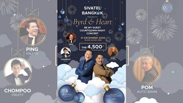 เชิญร่วมสนุกในงาน Sivatel Bangkok Presents Byrd & Heart Be My Guest Countdown Night Concert 